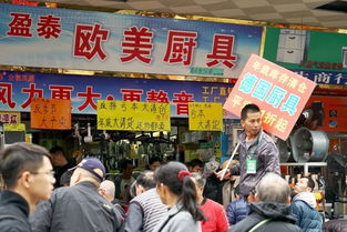 廣州南泰日用品批發(fā)市場(chǎng) 一站式日用品采購(gòu)天堂