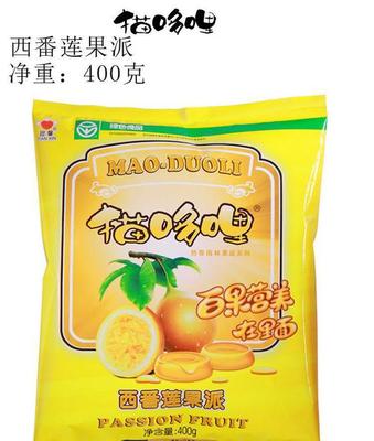 萬圣激光供應18*30*60cm大功率音樂噴泉激光燈 點亮節慶與商業空間的藝術之光